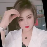 薇姐👈