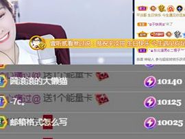 苏静好♬♪的图片