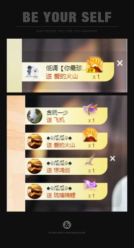 xy吴小优的图片