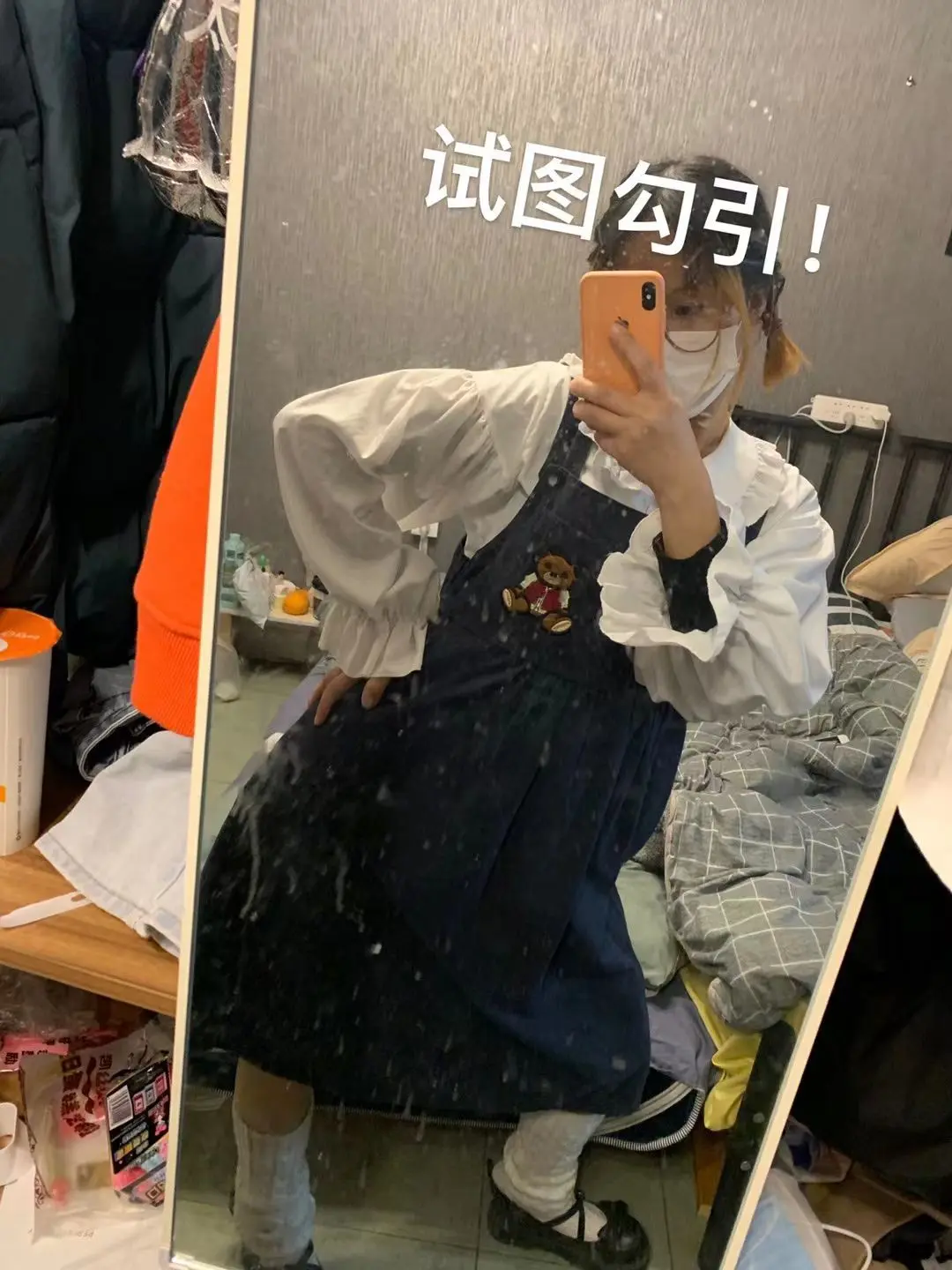 拉布拉多橘的主播照片
