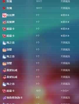 暗香⸝⸝的图片