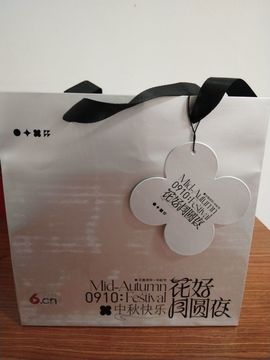 シ灬🧸没币的小川川的图片