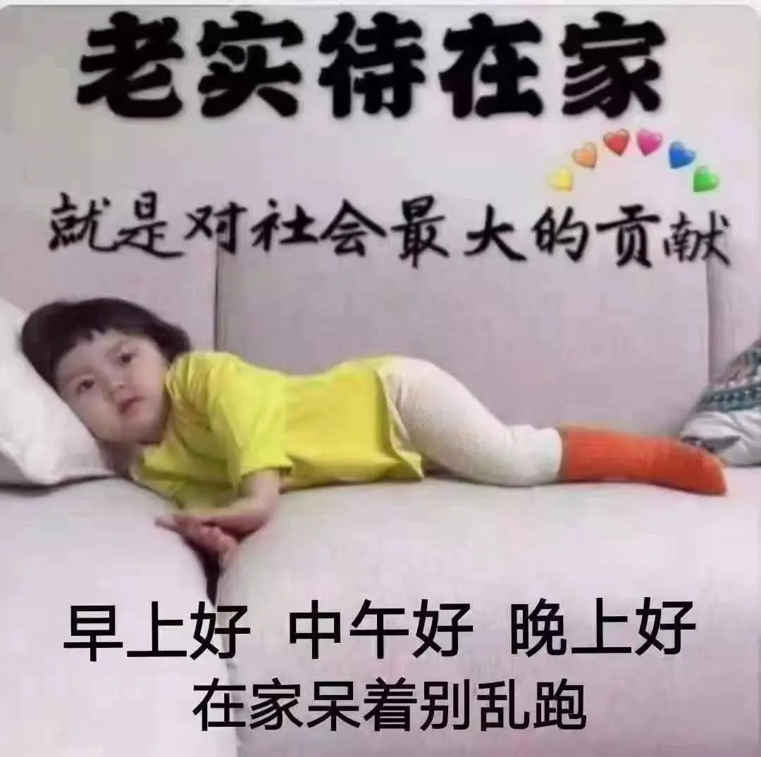 兔子🐰很可爱的主播照片