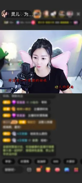 感谢ღ阿虎ღ赠送方天画戟1个