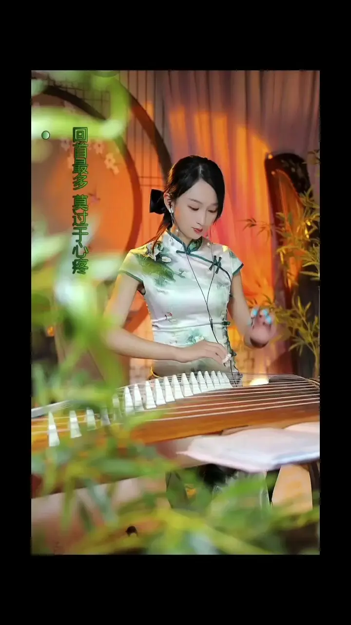 找同样的名字就能找到