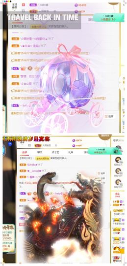 xy吴小优的图片