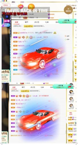 xy吴小优的图片