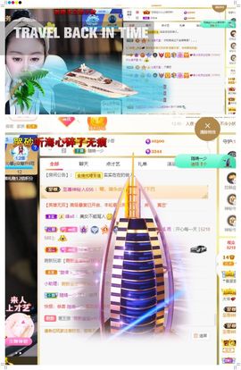 xy吴小优的图片