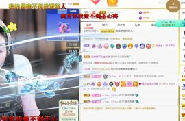 xy吴小优的图片