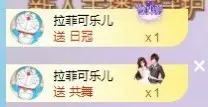佩琪阳着呢~的主播照片