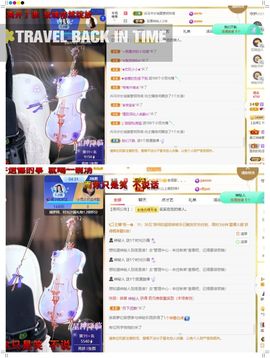 xy吴小优的图片