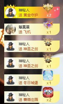 xy吴小优的图片