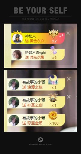 xy吴小优的图片