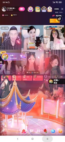 厄洛斯💗7978的图片
