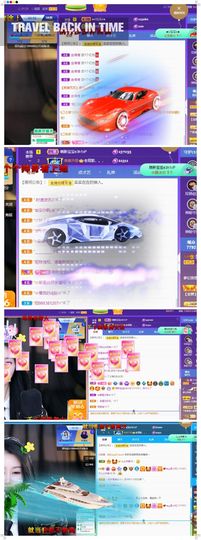 xy吴小优的图片