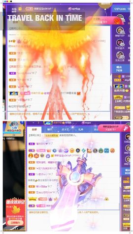 xy吴小优的图片
