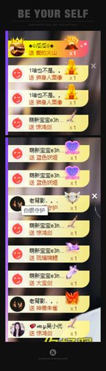 xy吴小优的图片