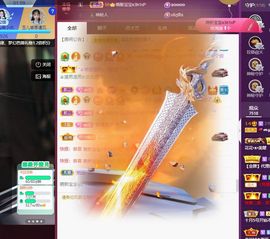 xy吴小优的图片