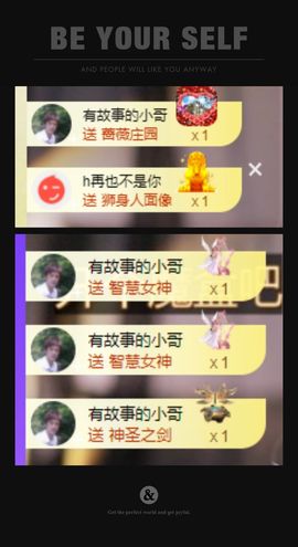 xy吴小优的图片