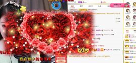 xy吴小优的图片