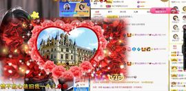 xy吴小优的图片