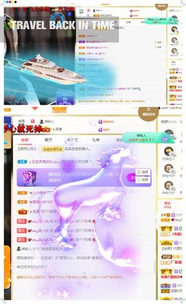 xy吴小优的图片