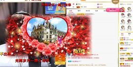 xy吴小优的图片
