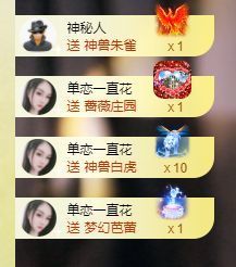 xy吴小优的图片