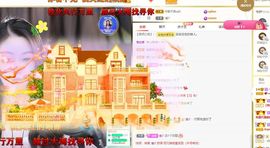 xy吴小优的图片