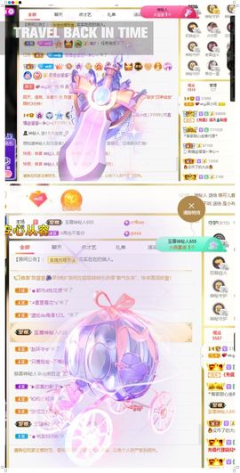 xy吴小优的图片
