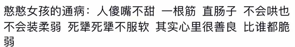 艾欣～今晚休主播图片