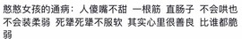 艾欣～今晚休的图片