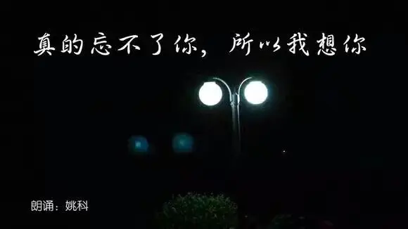 Lov訫💓涼💞的图片