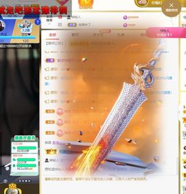 xy吴小优的图片