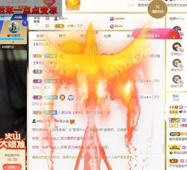 xy吴小优的图片