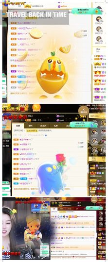 xy吴小优的图片