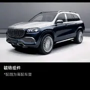 《缘份》……