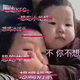 xy吴小优的图片