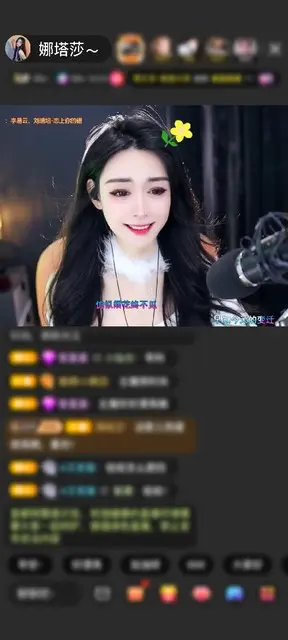 感谢萌新宝宝e3h1xP赠送紫气东来1个