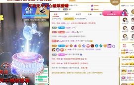 xy吴小优的图片