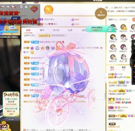 xy吴小优的图片