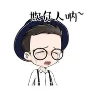 听雨寒更彻开门落叶深的用户头像