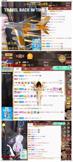 xy吴小优的图片