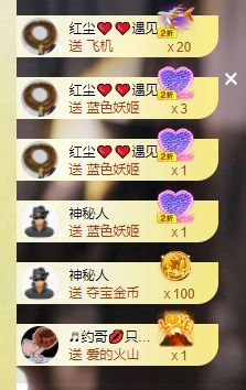 xy吴小优的图片