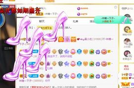 xy吴小优的图片