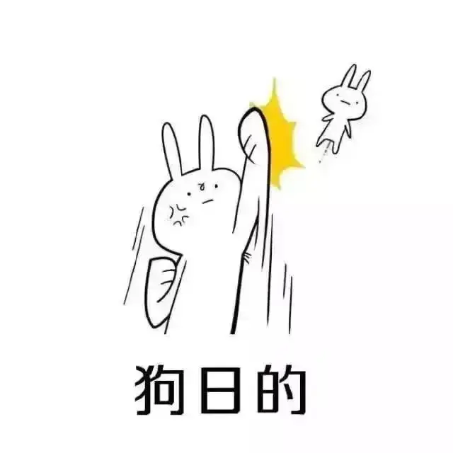 十一小糊涂™♬主播图片