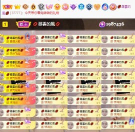 🌻小七（安静唱歌）的图片