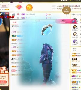 xy吴小优的图片