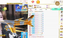 xy吴小优的图片