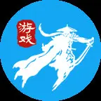 ☞辣手摧花